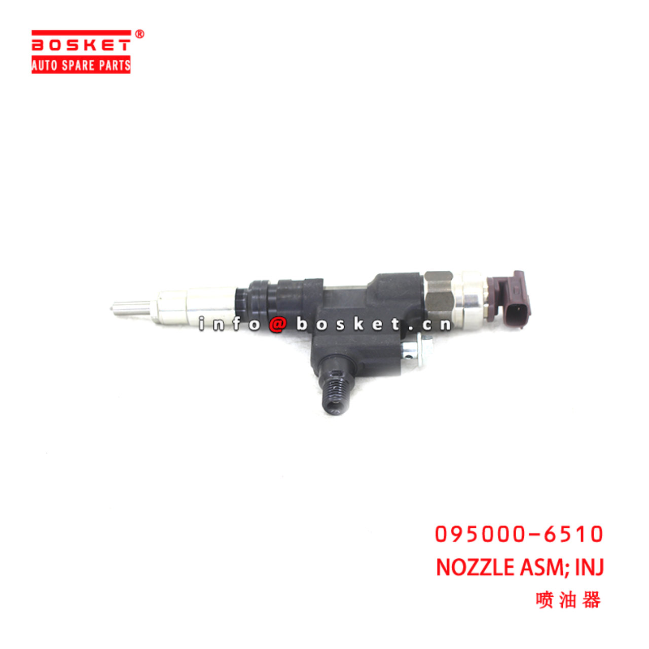 095000-6510 Injection Nozzle Assembly suitable for ISUZU HINO N04C