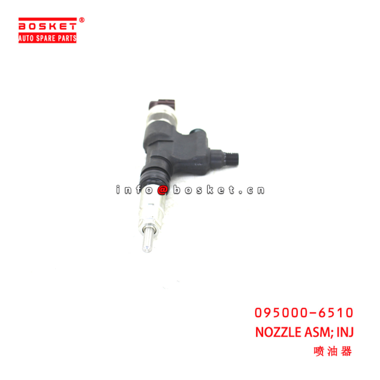 095000-6510 Injection Nozzle Assembly suitable for ISUZU HINO N04C