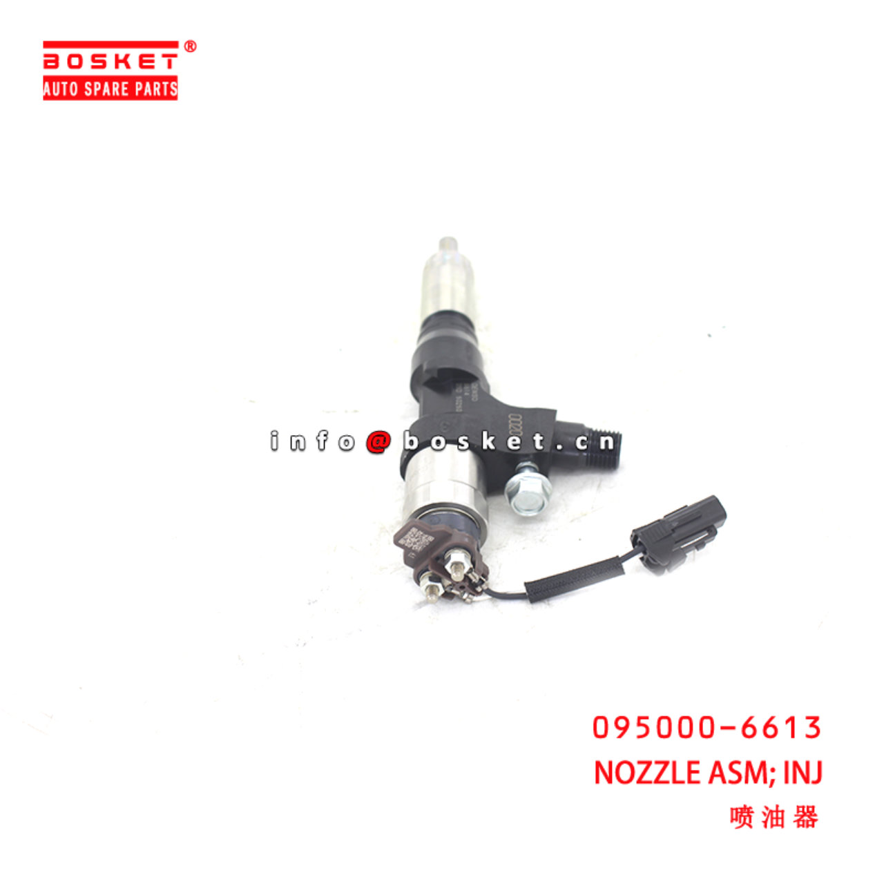 095000-6613 Injection Nozzle Assembly suitable for ISUZU