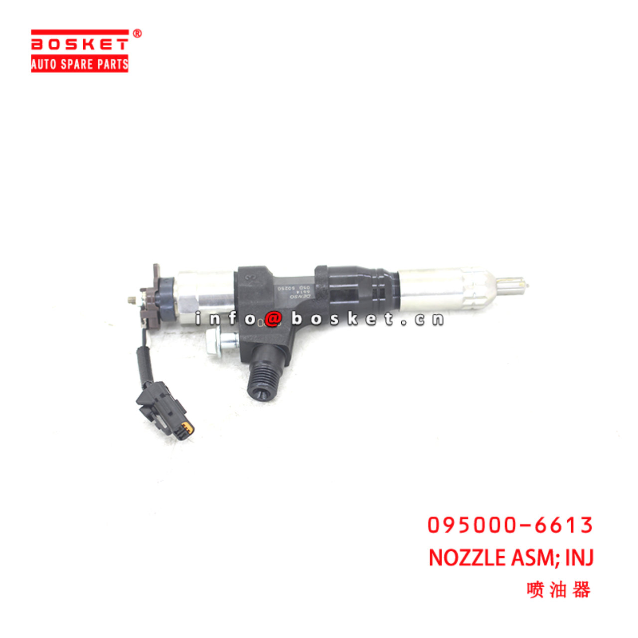 095000-6613 Injection Nozzle Assembly suitable for ISUZU