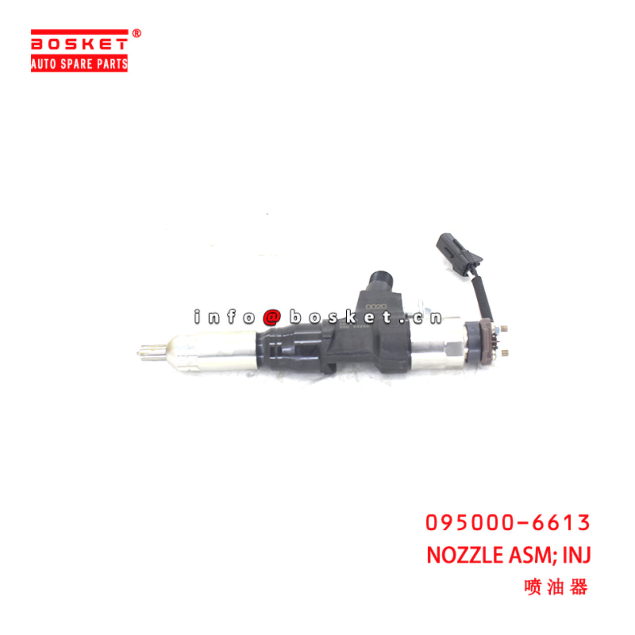 095000-6613 Injection Nozzle Assembly suitable for ISUZU