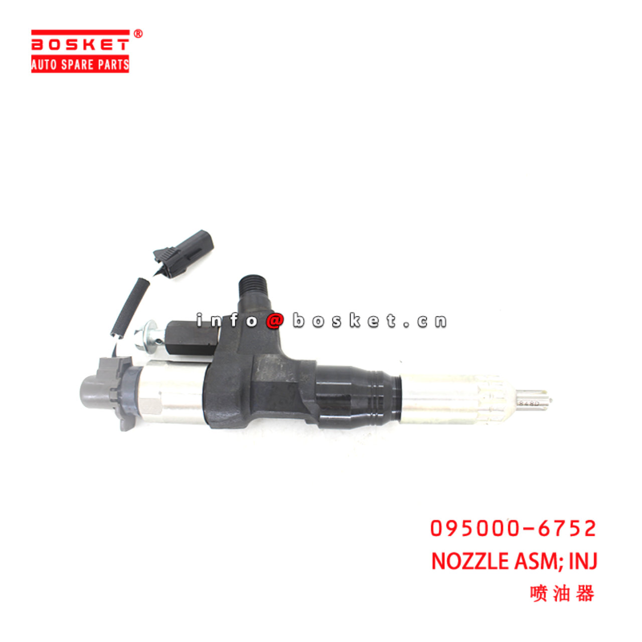 095000-6752 Injection Nozzle Assembly suitable for ISUZU HINO J08E