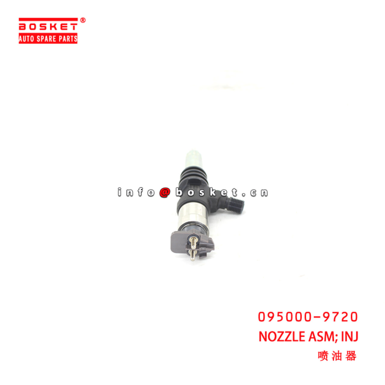 095000-9720 Injection Nozzle Assembly suitable for ISUZU 三菱