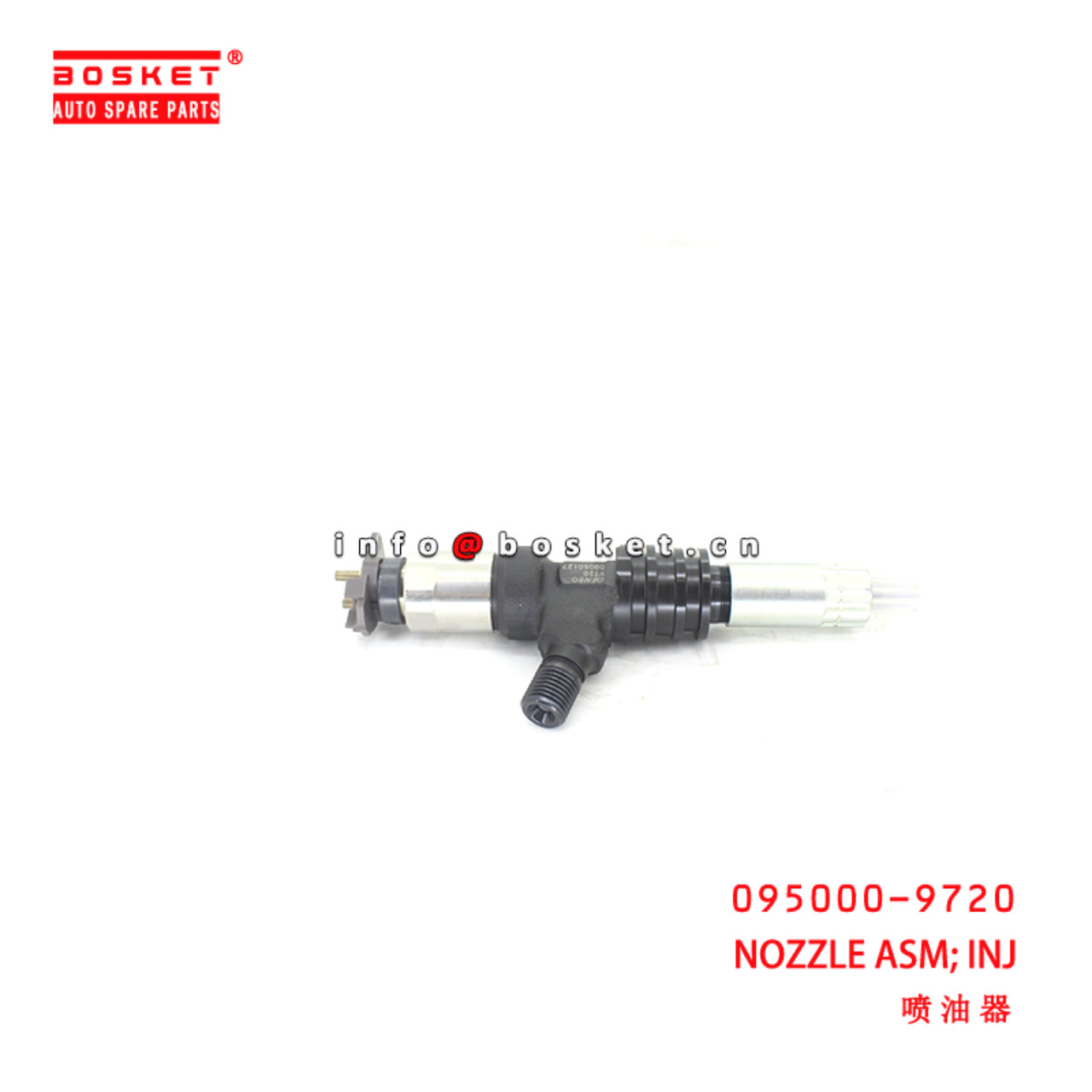 095000-9720 Injection Nozzle Assembly suitable for ISUZU 三菱