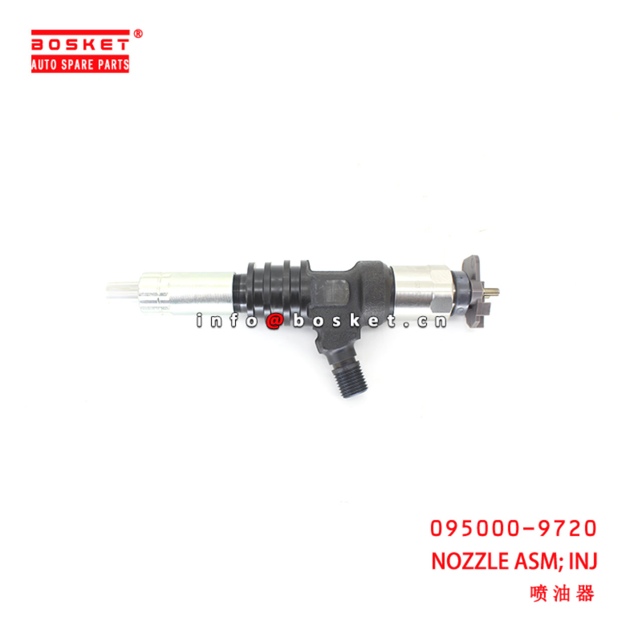 095000-9720 Injection Nozzle Assembly suitable for ISUZU 三菱