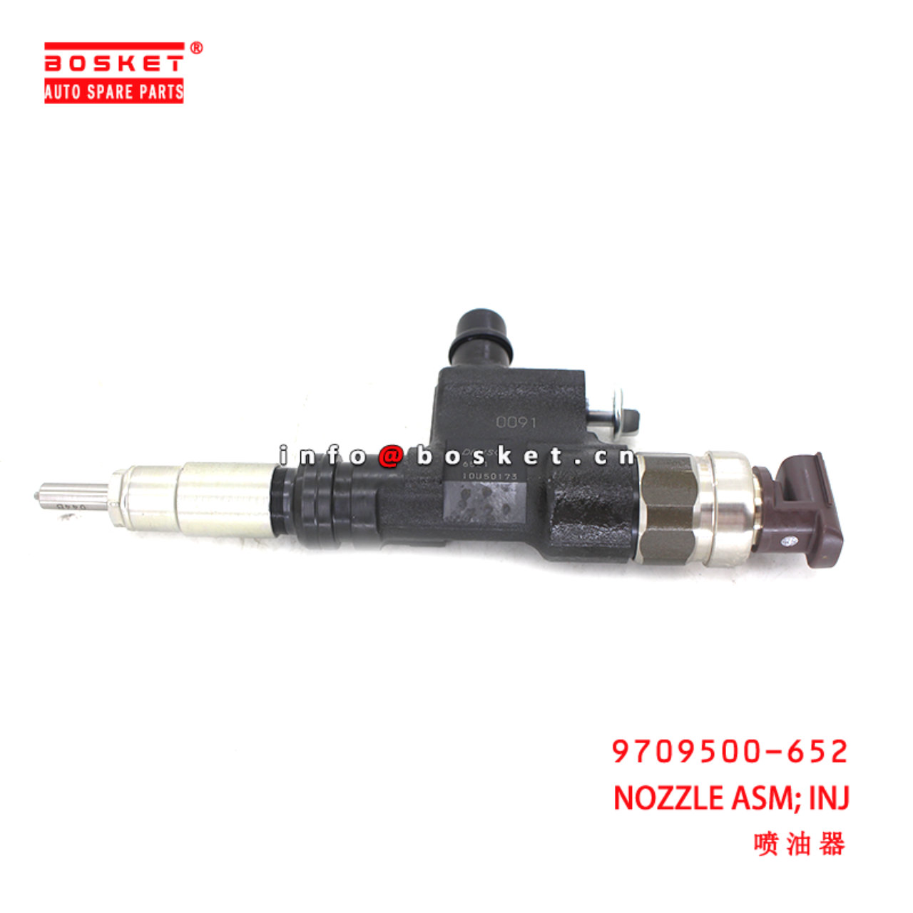 9709500-652 Injection Nozzle Assembly suitable for ISUZU HINO300 欧三