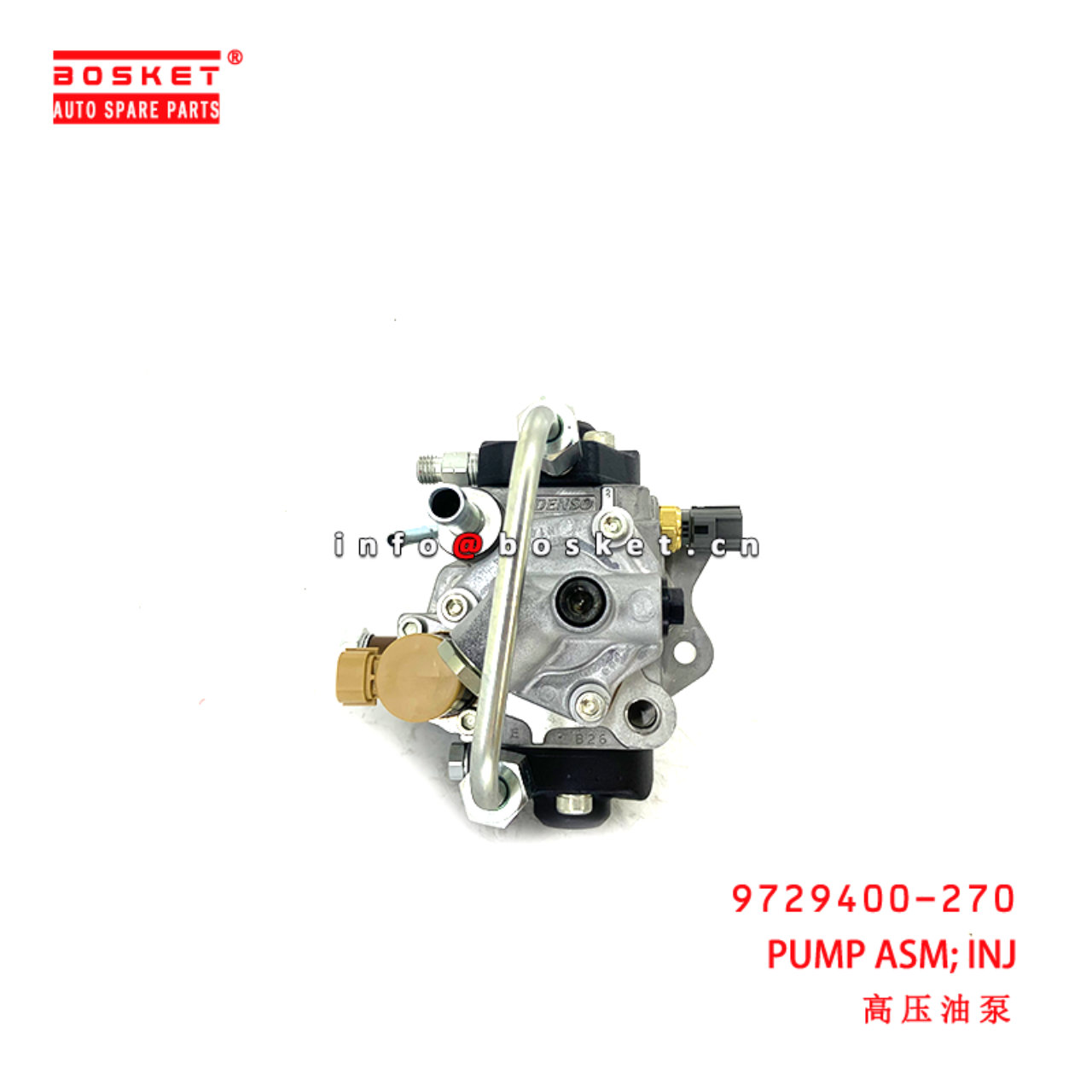 9729400-270 Injection Pump Assembly suitable for ISUZU HINO