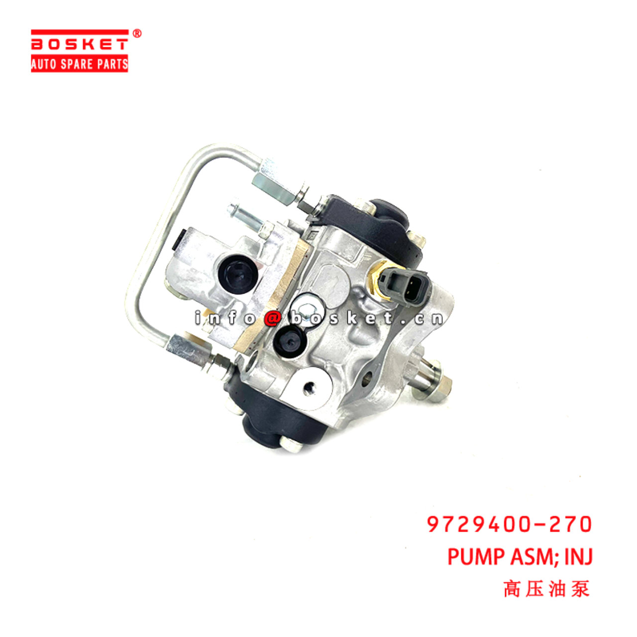 9729400-270 Injection Pump Assembly suitable for ISUZU HINO