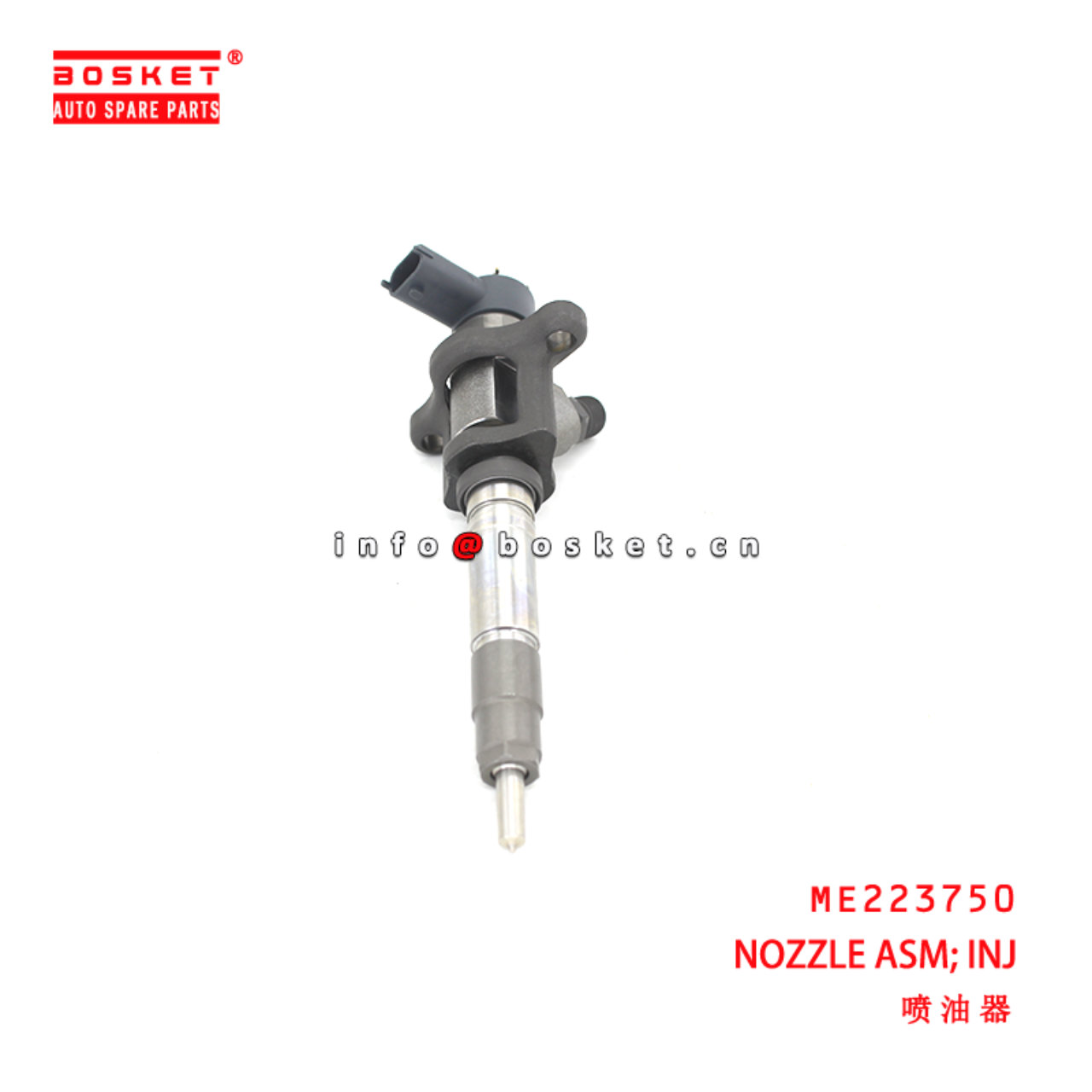 ME223750 Injection Nozzle Assembly suitable for ISUZU MITSUBISHI  