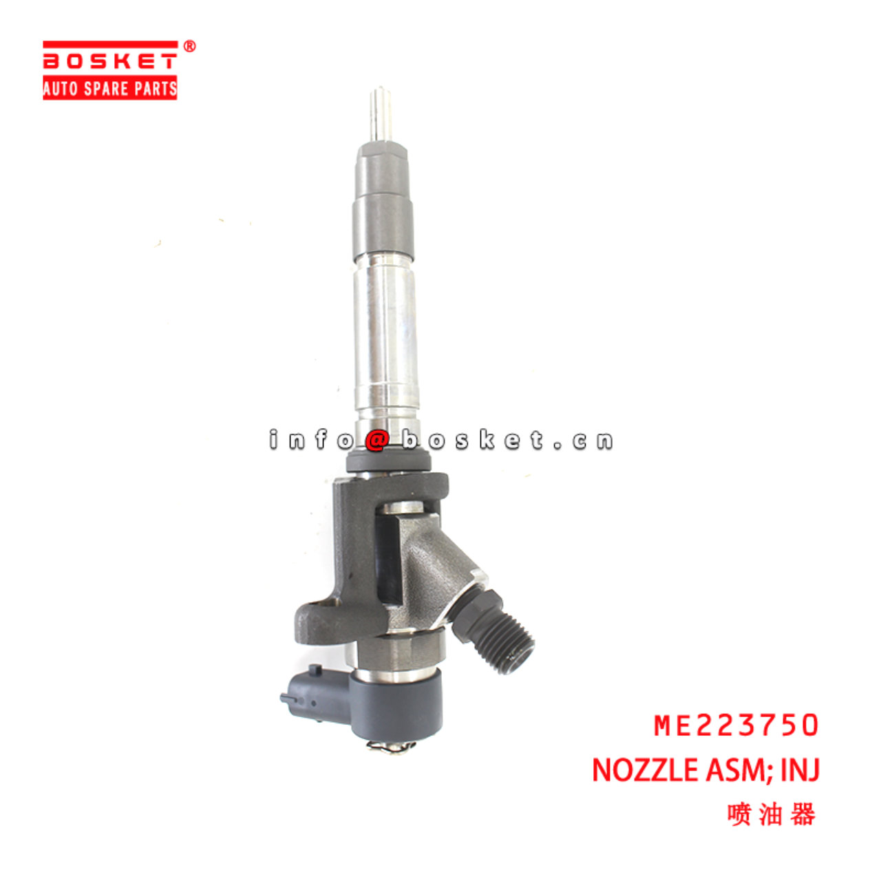 ME223750 Injection Nozzle Assembly suitable for ISUZU MITSUBISHI  