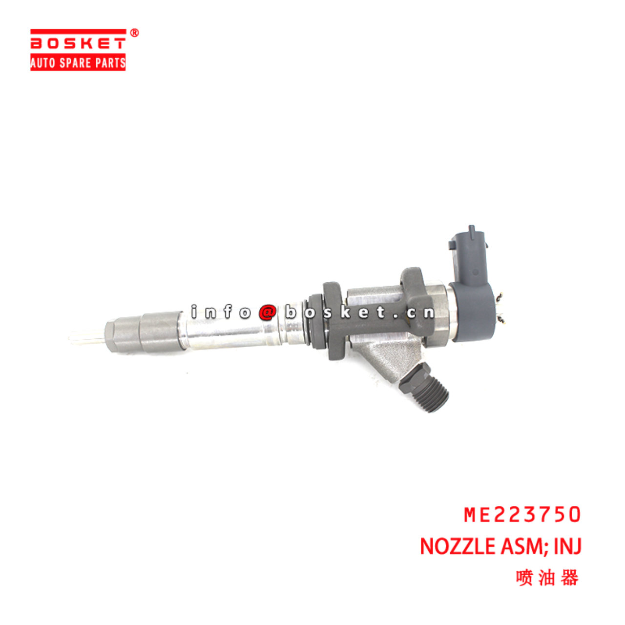 ME223750 Injection Nozzle Assembly suitable for ISUZU MITSUBISHI  