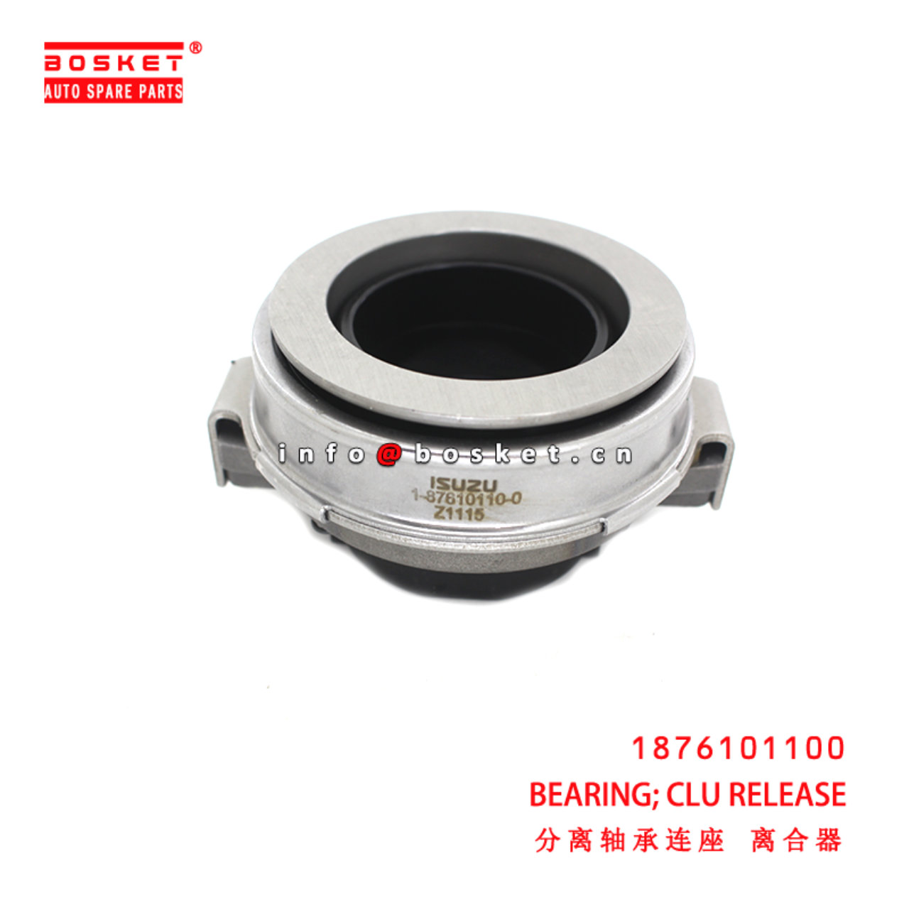 1-87610110-0 Clutch Release Bearing suitable for ISUZU  4HK1 1876101100