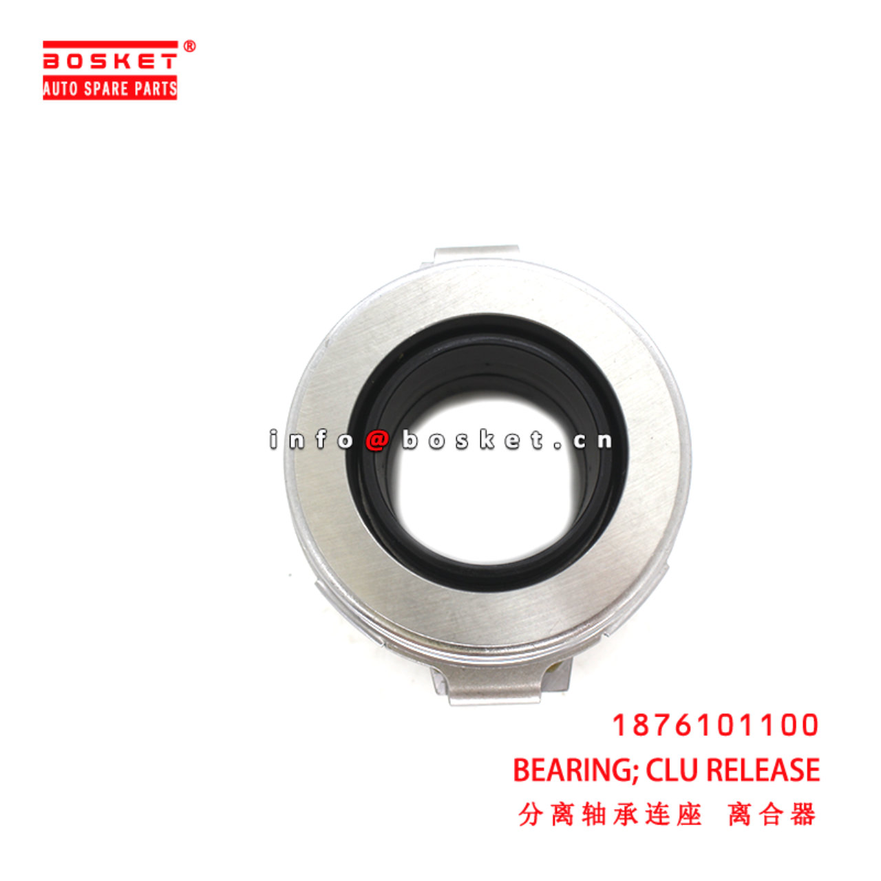 1-87610110-0 Clutch Release Bearing suitable for ISUZU  4HK1 1876101100