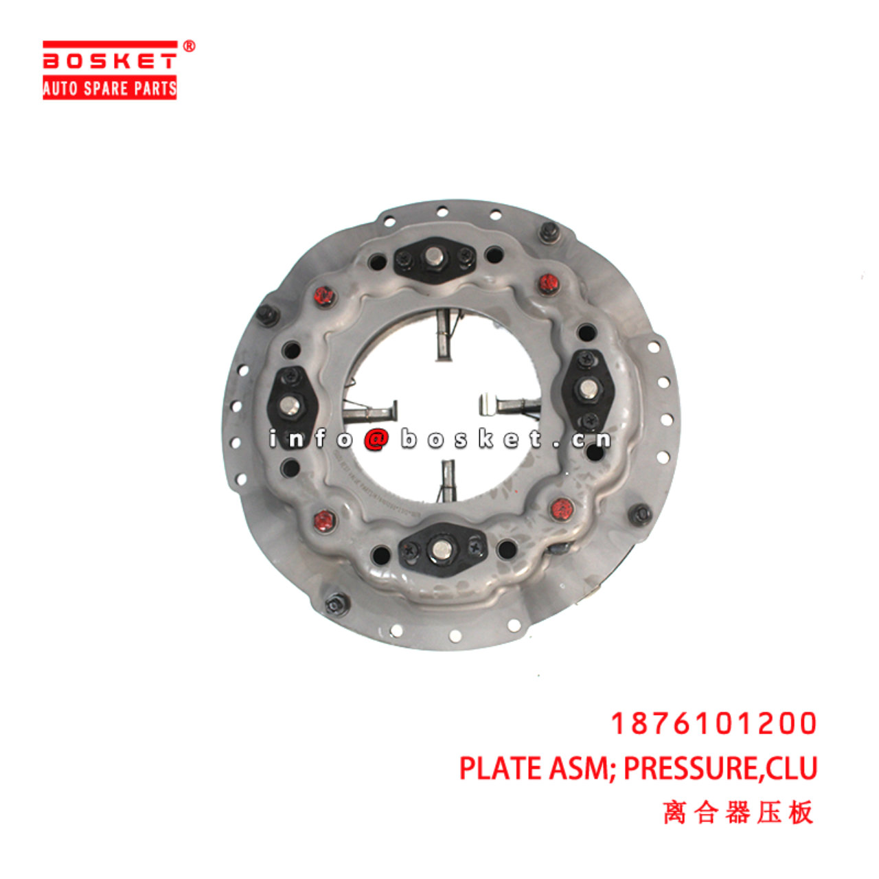 1-87610120-0 Clutch Pressure Plate Assembly suitable for ISUZU FR FS FT FV  1876101200