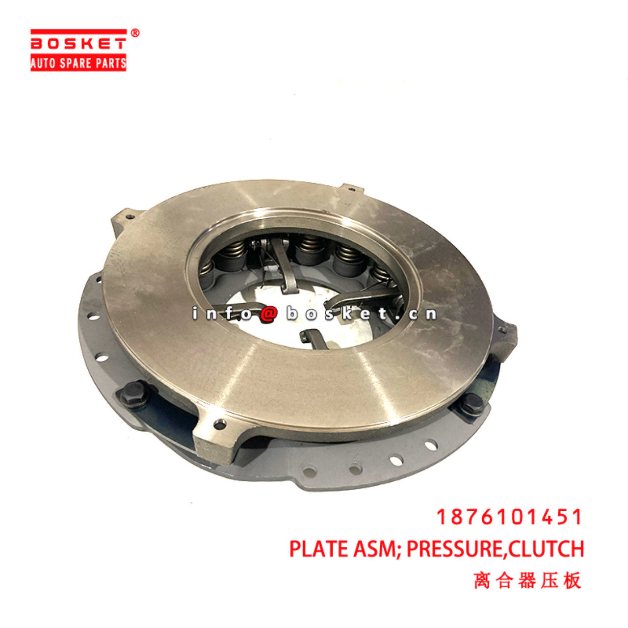 1-87610145-1 Clutch Pressure Plate Assembly suitable for ISUZU FVR 6HE1 6SA1 6HH1 6HK1 1876101451