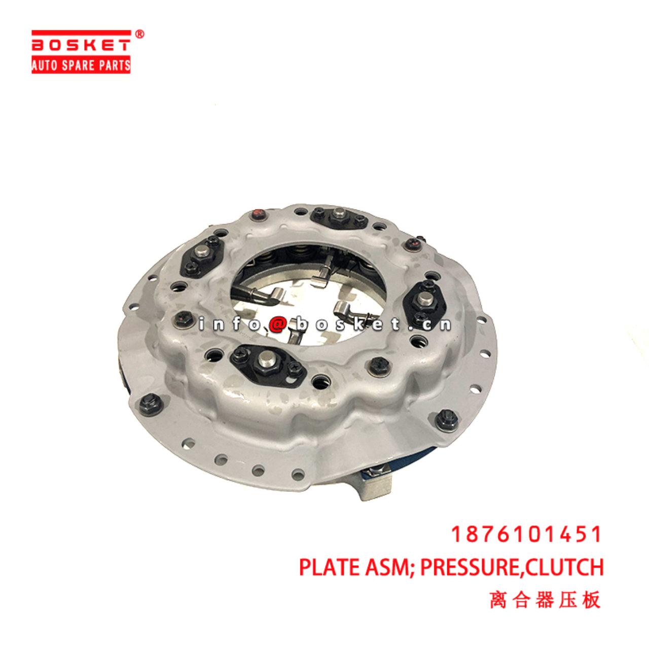 1-87610145-1 Clutch Pressure Plate Assembly suitable for ISUZU FVR 6HE1 6SA1 6HH1 6HK1 1876101451