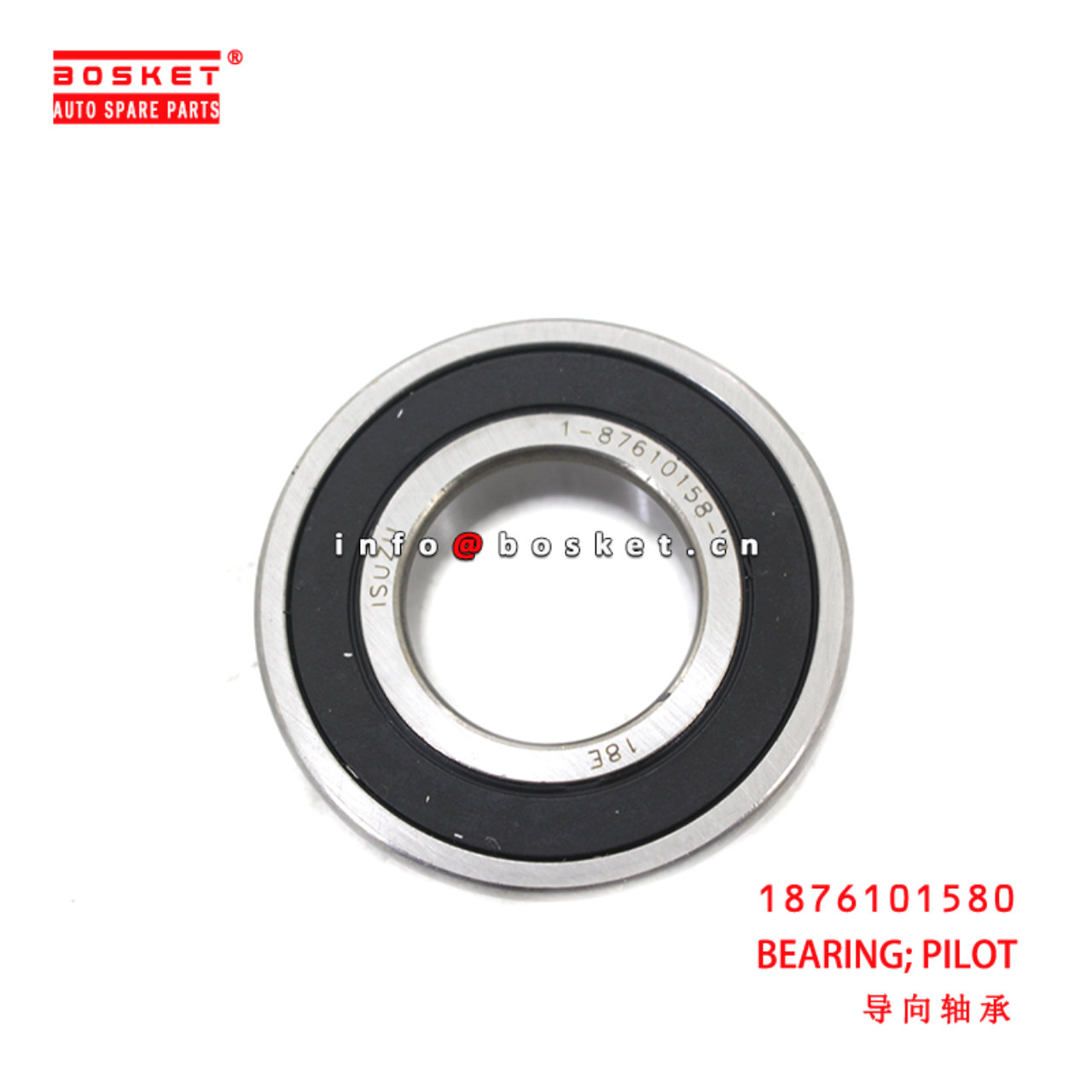 1-87610158-0 Pilot Bearing suitable for ISUZU CX6W  1876101580