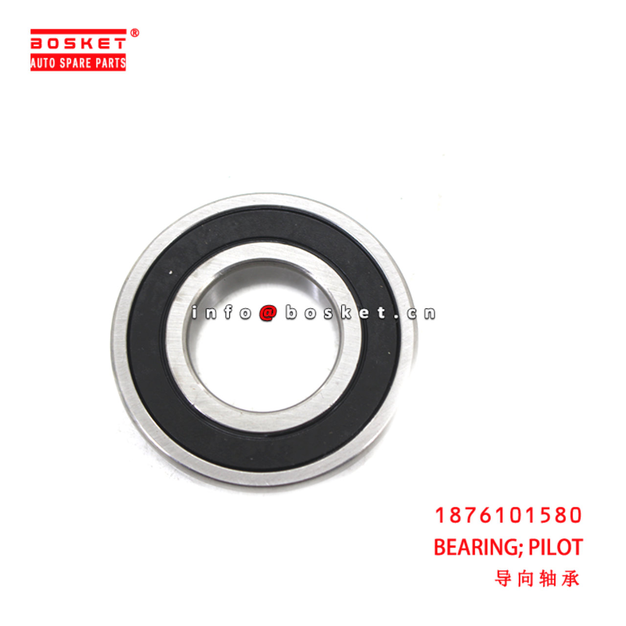 1-87610158-0 Pilot Bearing suitable for ISUZU CX6W  1876101580