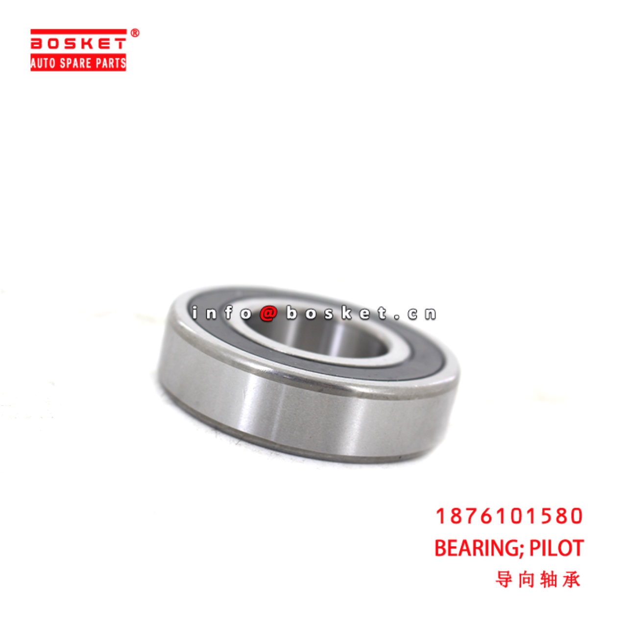 1-87610158-0 Pilot Bearing suitable for ISUZU CX6W  1876101580