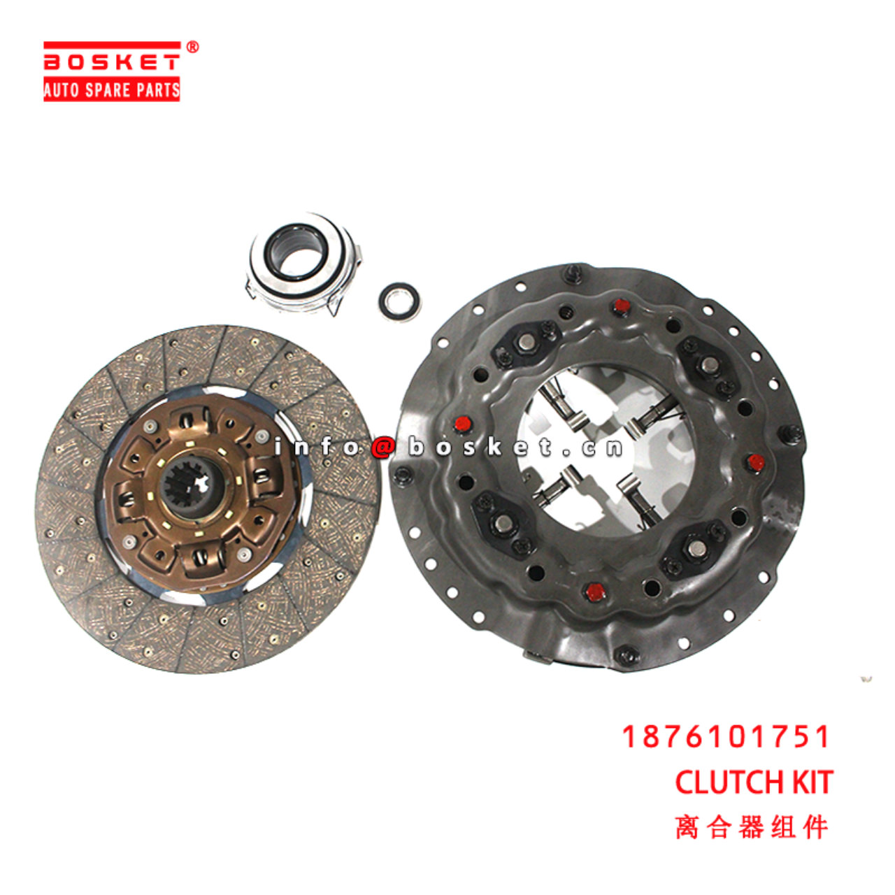 1-87610175-1 Clutch Kit suitable for ISUZU FRR FSR FT FV 6HK1 1876101751