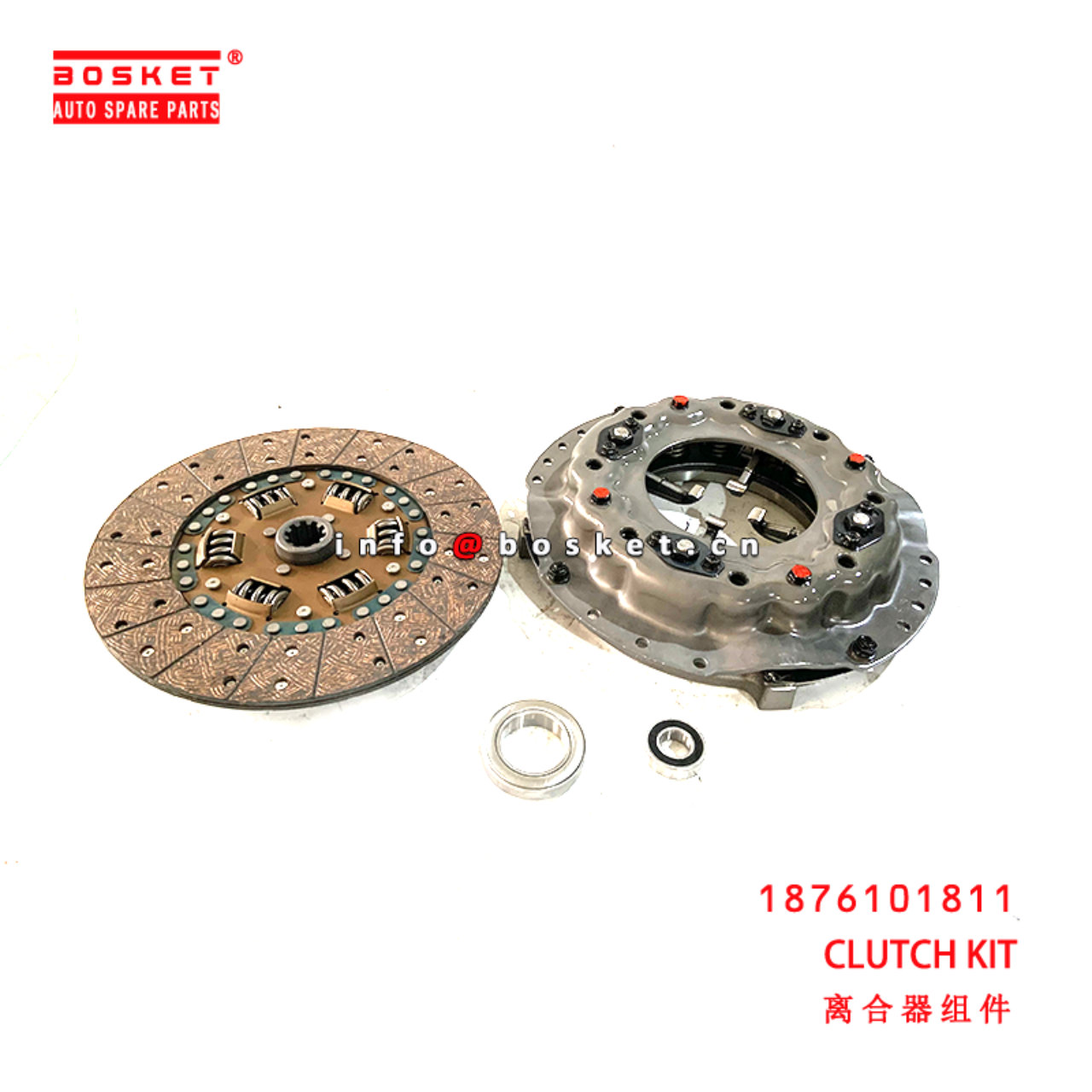 1-87610181-1 Clutch Kit suitable for ISUZU FTR FVR FVM GVR 6HE1 1876101811