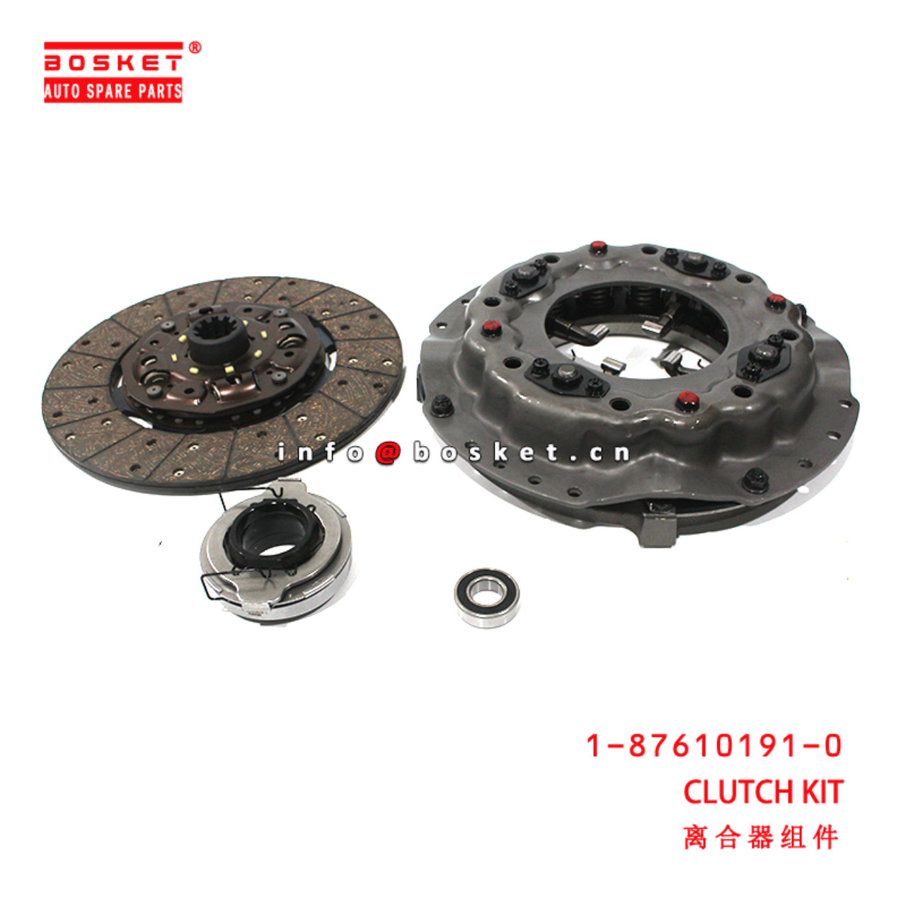 1-87610191-0 Clutch Kit suitable for ISUZU FRR FSR FT FV 6HK1 1876101910