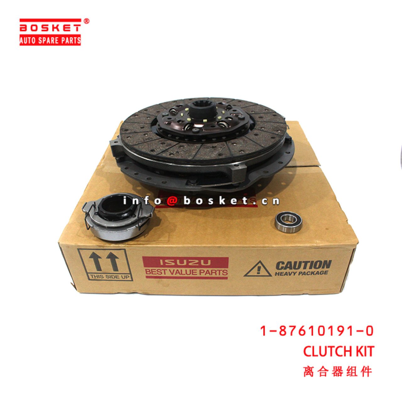 1-87610191-0 Clutch Kit suitable for ISUZU FRR FSR FT FV 6HK1 1876101910