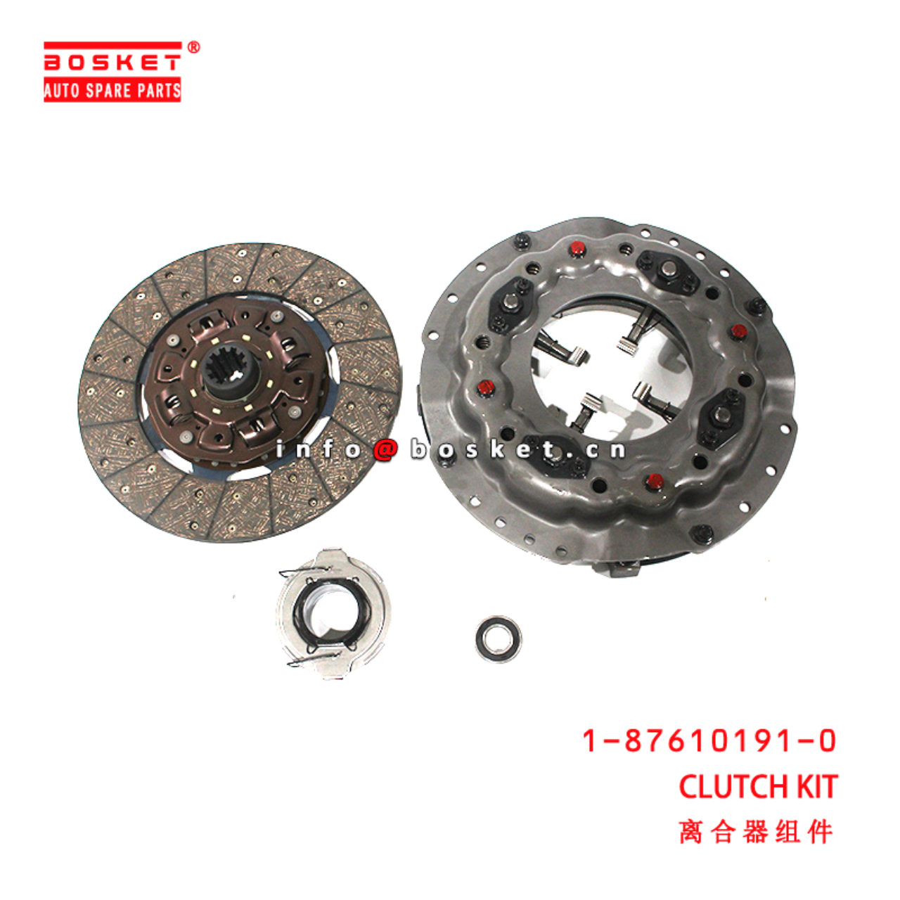 1-87610191-0 Clutch Kit suitable for ISUZU FRR FSR FT FV 6HK1 1876101910