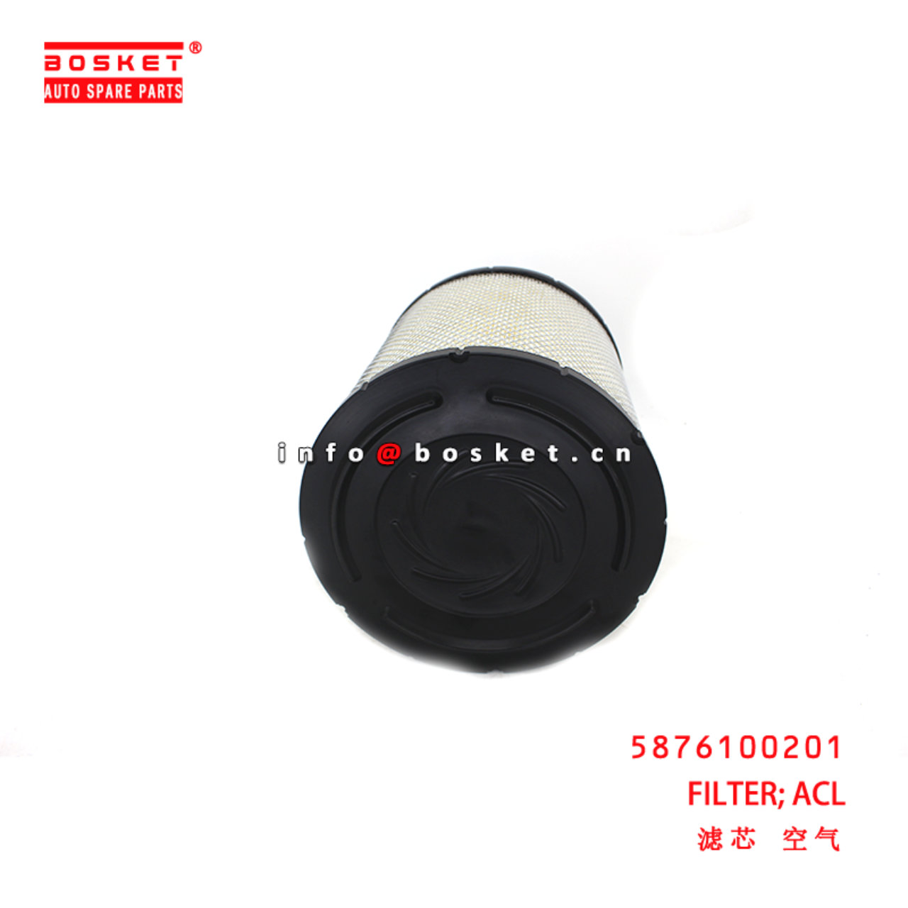 5-87610020-1 Air Cleaner Filter suitable for ISUZU 700P 4JJ1 4HK1 5876100201