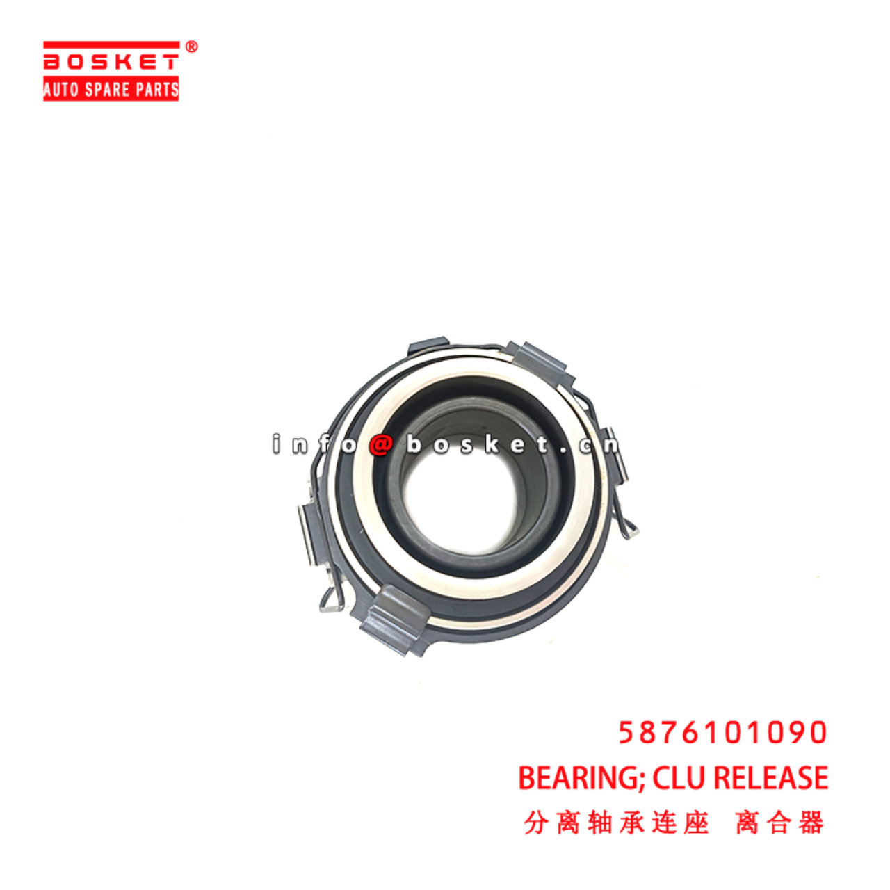 5-87610109-0 Clutch Release Bearing suitable for ISUZU NHNKNM 4B4H4J 5876101090