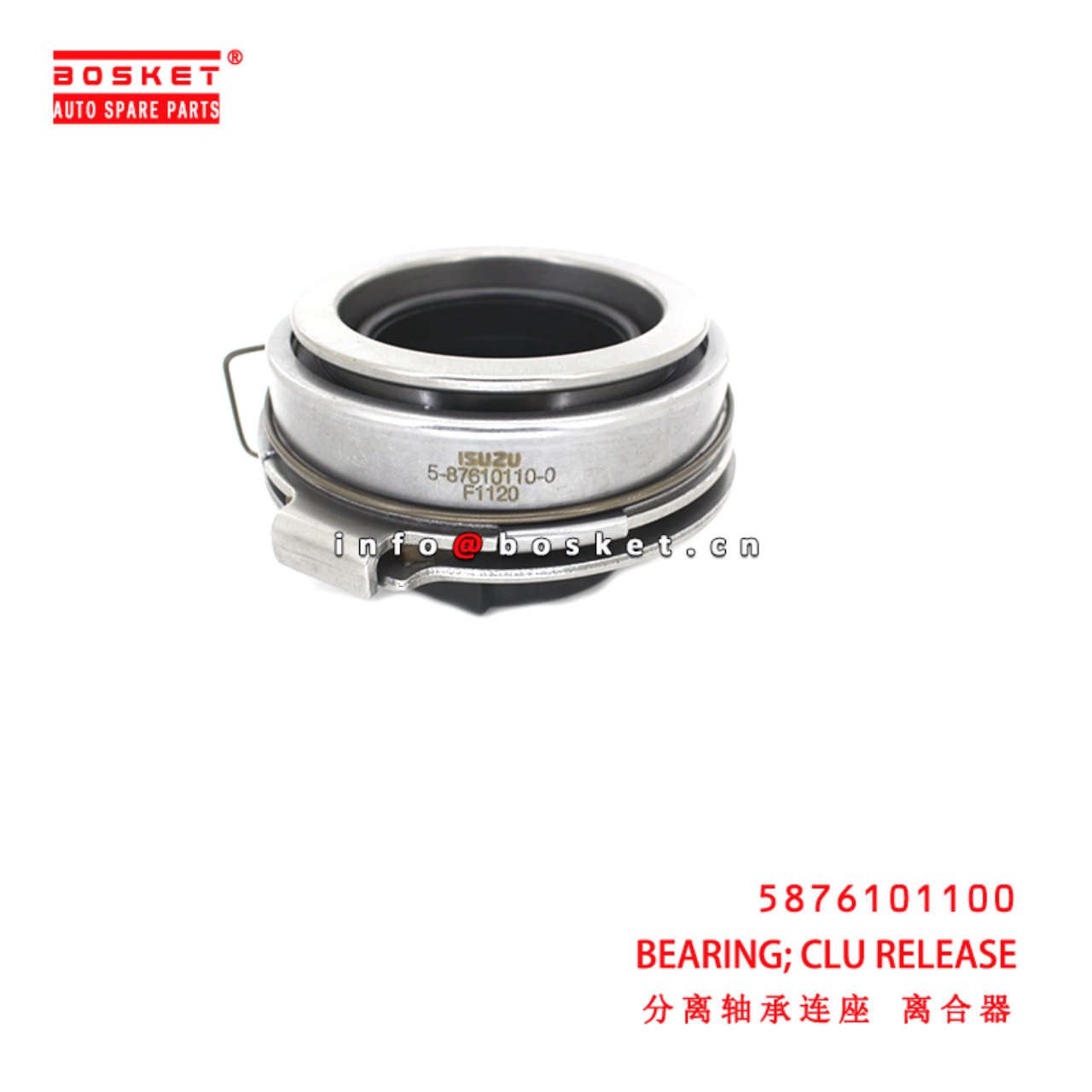 5-87610110-0 Clutch Release Bearing suitable for ISUZU NKR77 4JH1 5876101100