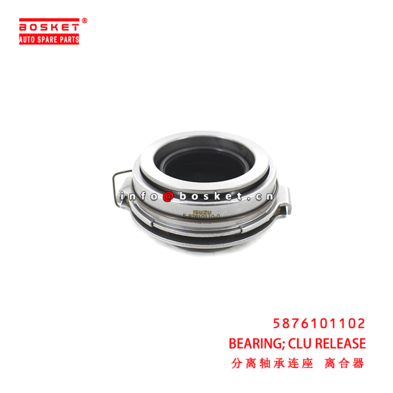 5-87610110-2 Clutch Release Bearing suitable for ISUZU NKR77 4JH1 5876101102