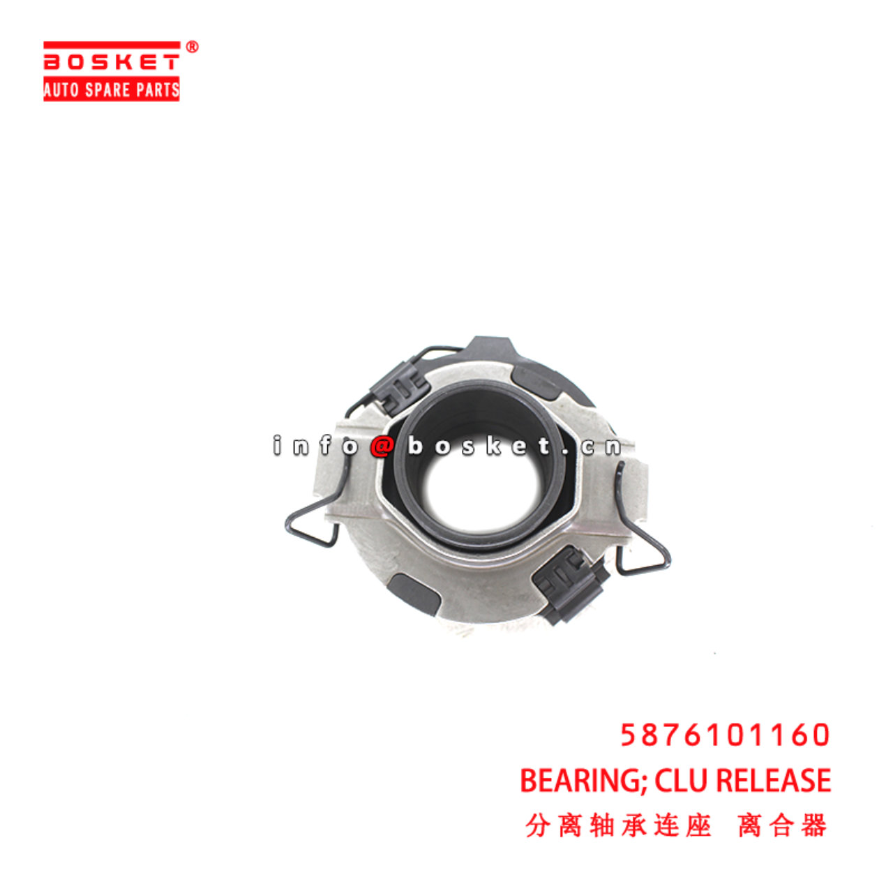 5-87610116-0 Clutch Release Bearing suitable for ISUZU 600P 4KH1 5876101160