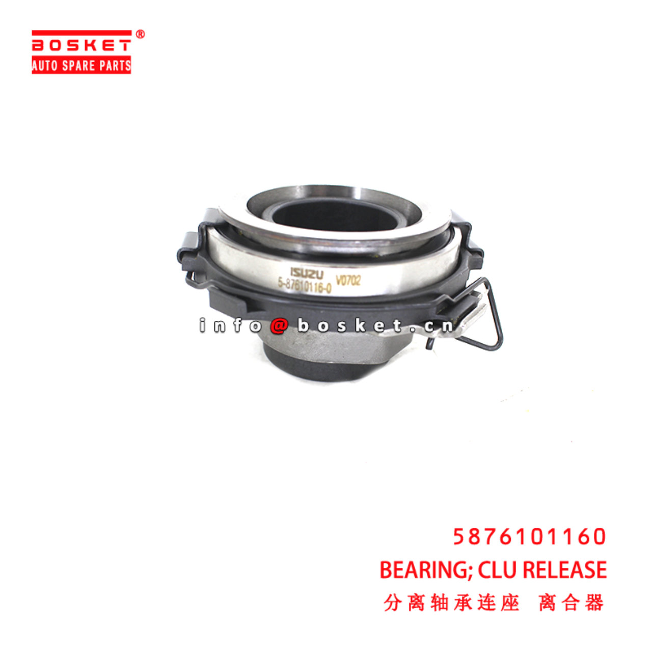 5-87610116-0 Clutch Release Bearing suitable for ISUZU 600P 4KH1 5876101160