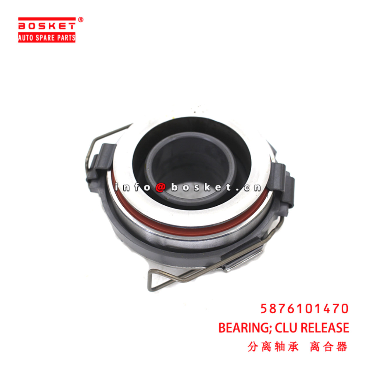 5-87610147-0 Clutch Release Bearing suitable for ISUZU NLR M T MVC6W  5876101470