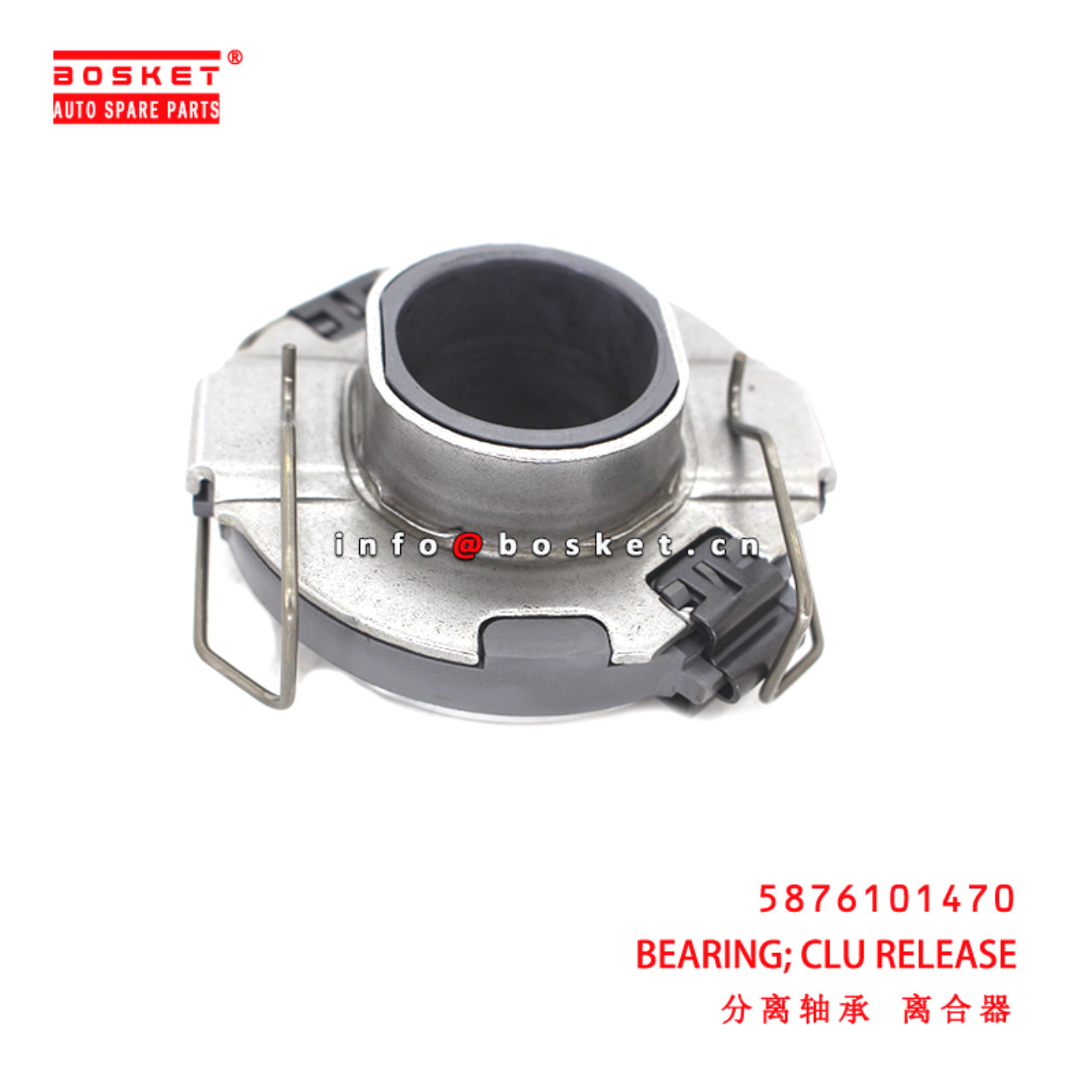 5-87610147-0 Clutch Release Bearing suitable for ISUZU NLR M T MVC6W  5876101470