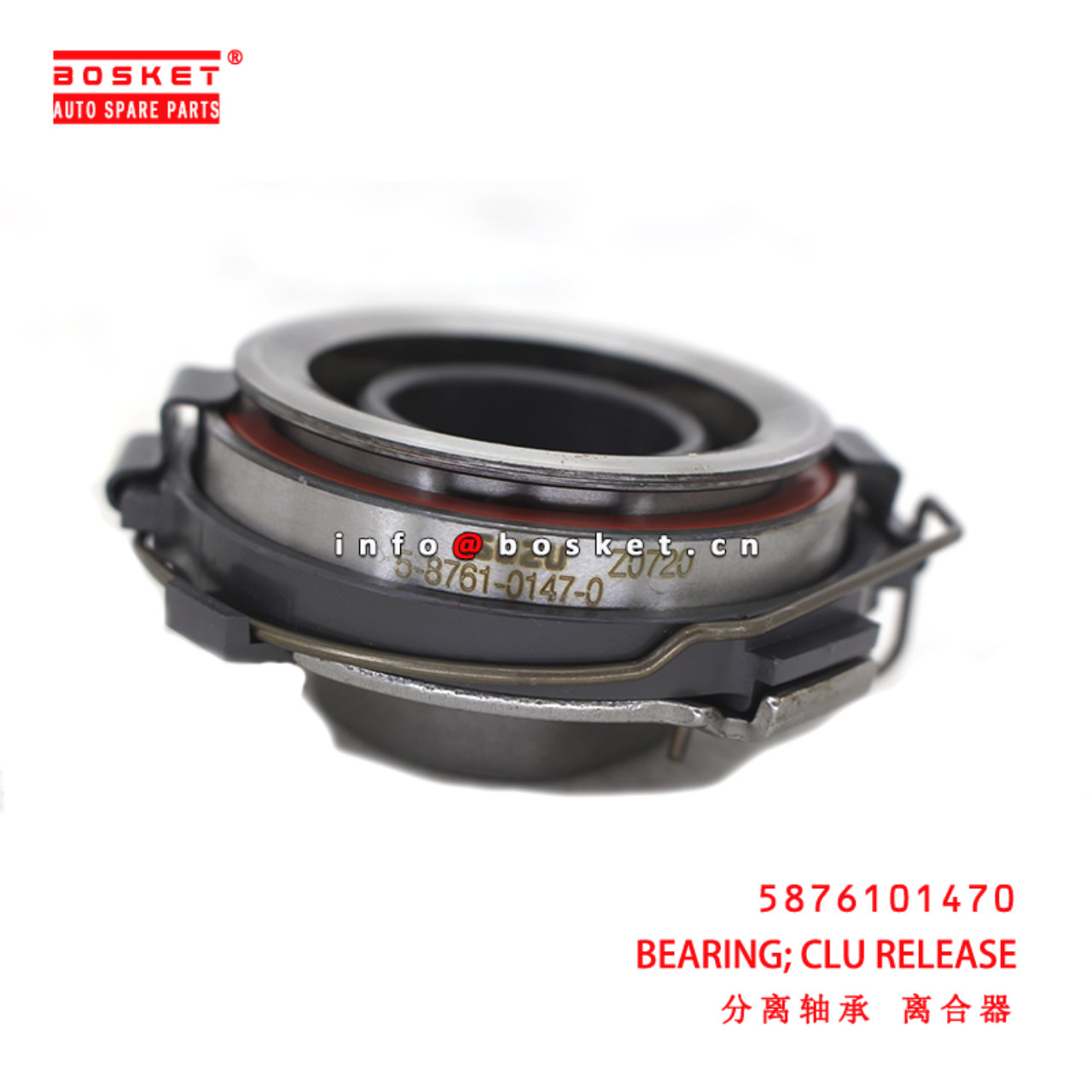 5-87610147-0 Clutch Release Bearing suitable for ISUZU NLR M T MVC6W  5876101470