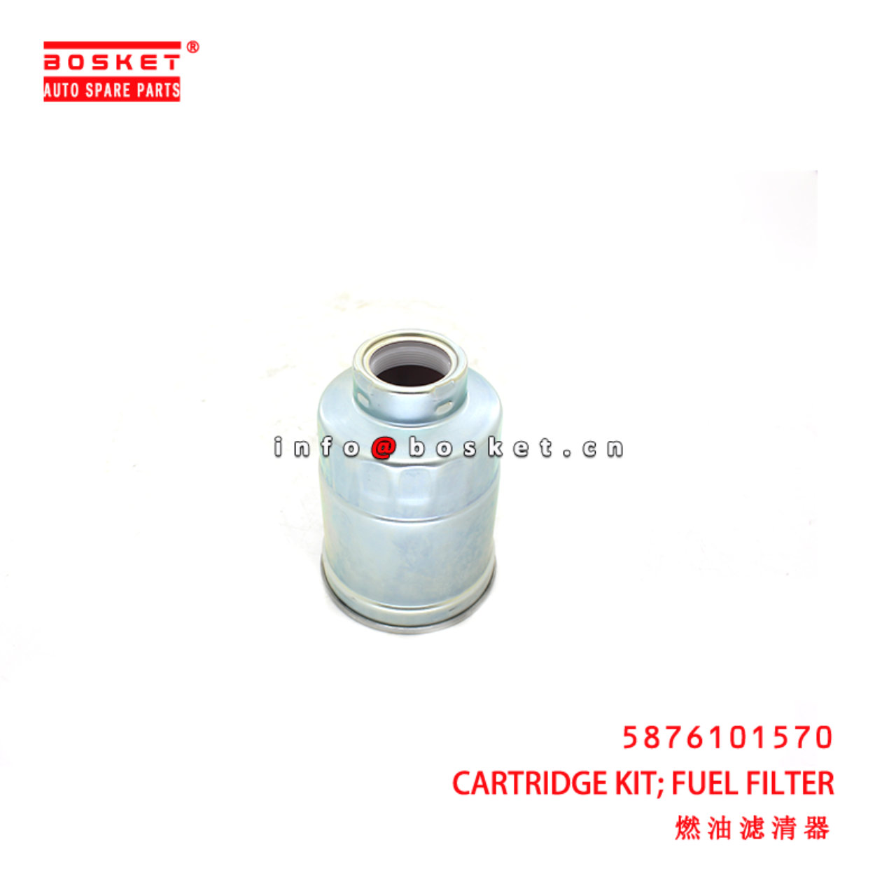 5-87610157-0 Fuel Filter Cartridge Kit suitable for ISUZU NPR NQR LHDEXC.EURO4  5876101570