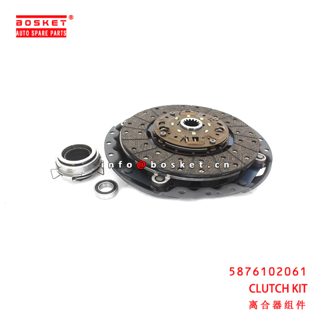 5-87610206-1 Clutch Kit suitable for ISUZU N*R NLS 4JJ1 5876102061