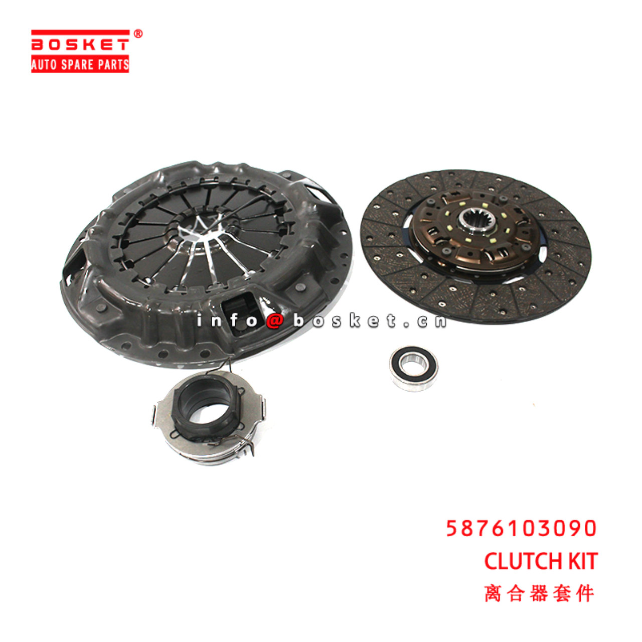 5-87610309-0 Clutch Kit suitable for ISUZU NPR NPS NQR 4HF1-S 4HG1 5876103090