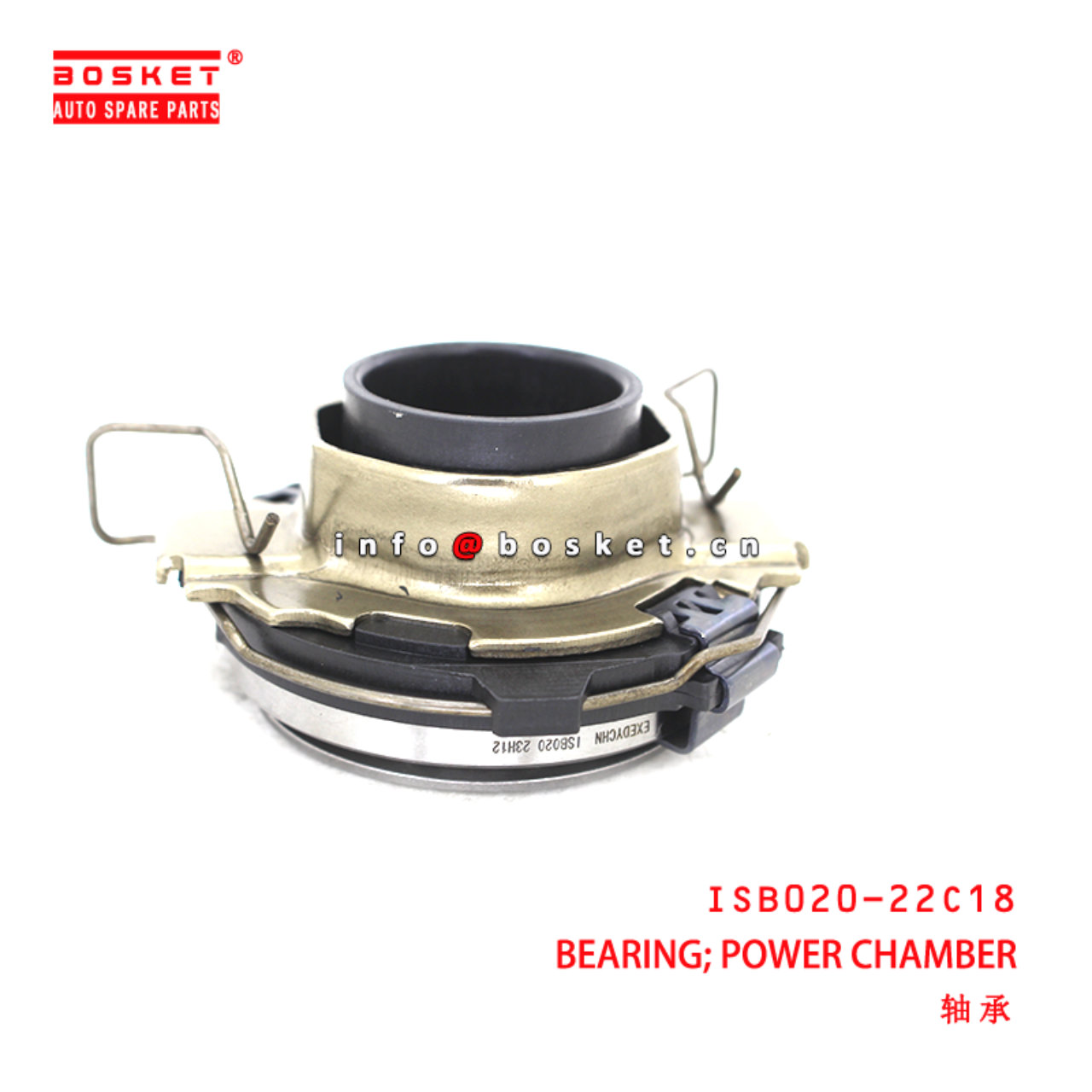 ISB020-22C18 Power Chamber Bearing suitable for ISUZU   