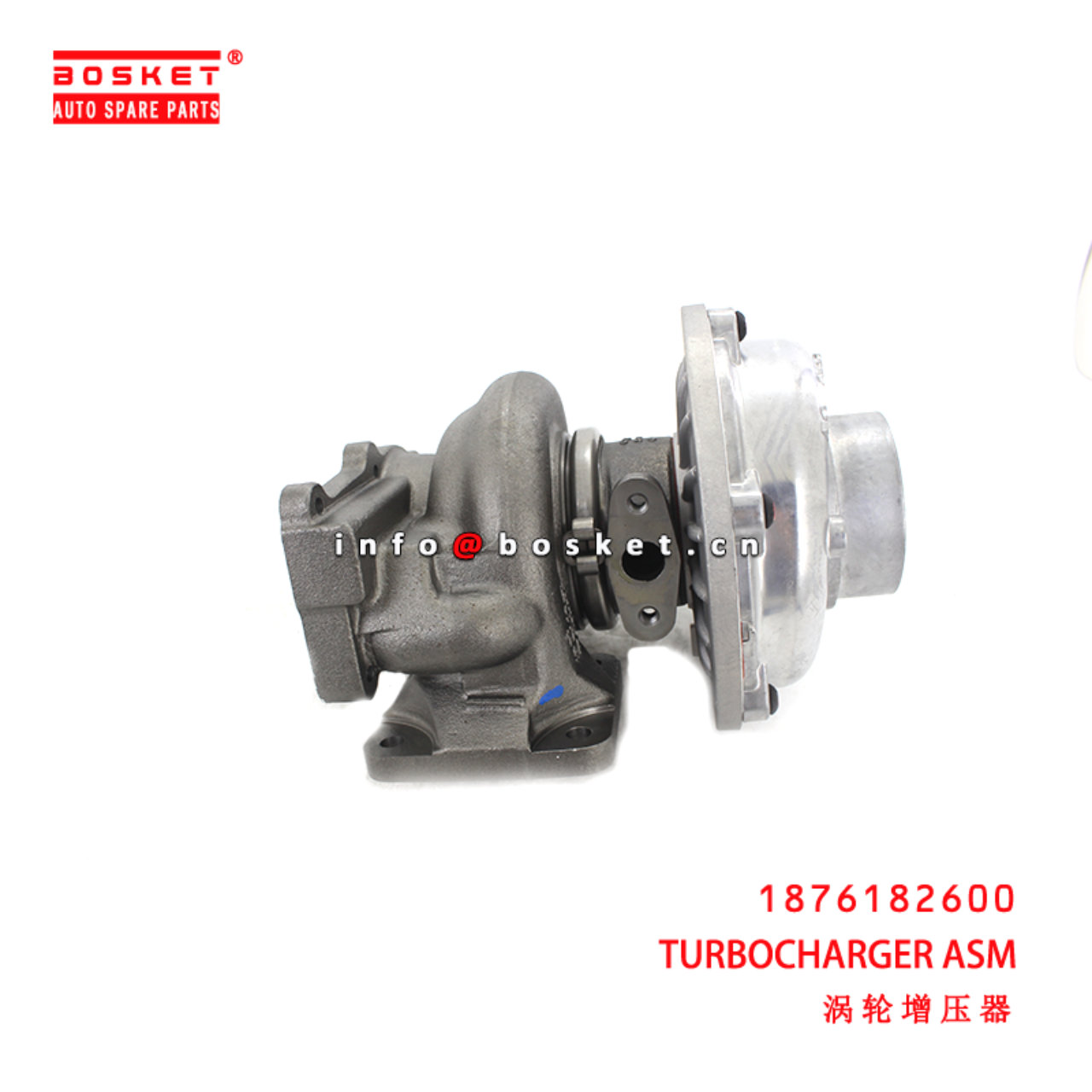 1-87618260-0 Turbocharger Assembly suitable for ISUZU  6HK1 1876182600