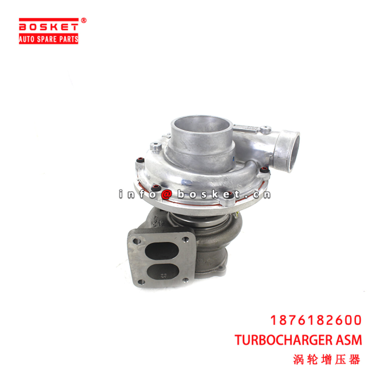 1-87618260-0 Turbocharger Assembly suitable for ISUZU  6HK1 1876182600