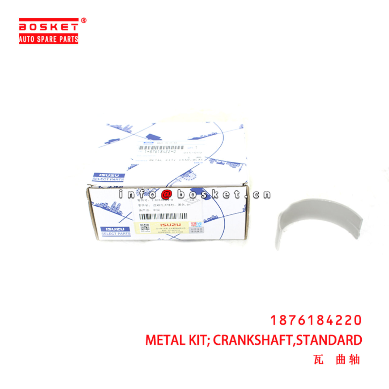 1-87618422-0 Standard Crankshaft Metal Kit suitable for ISUZU  4HK1 6HK1 1876184220