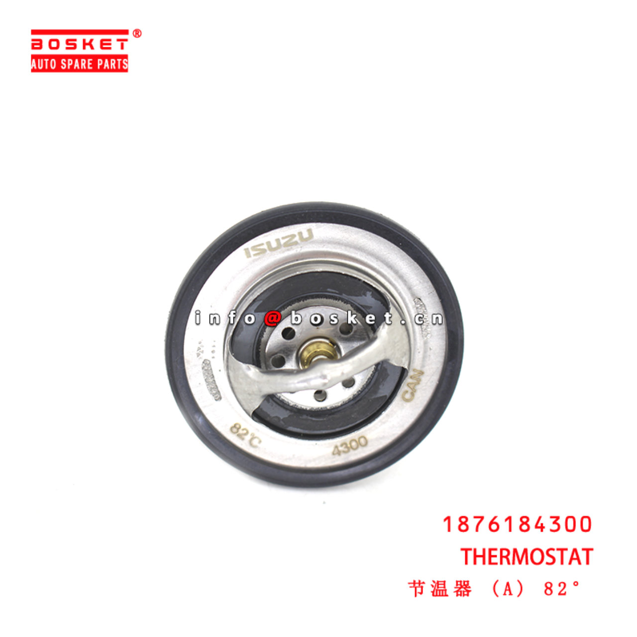 1-87618430-0 Thermostat suitable for ISUZU NPR66 4HK1 1876184300