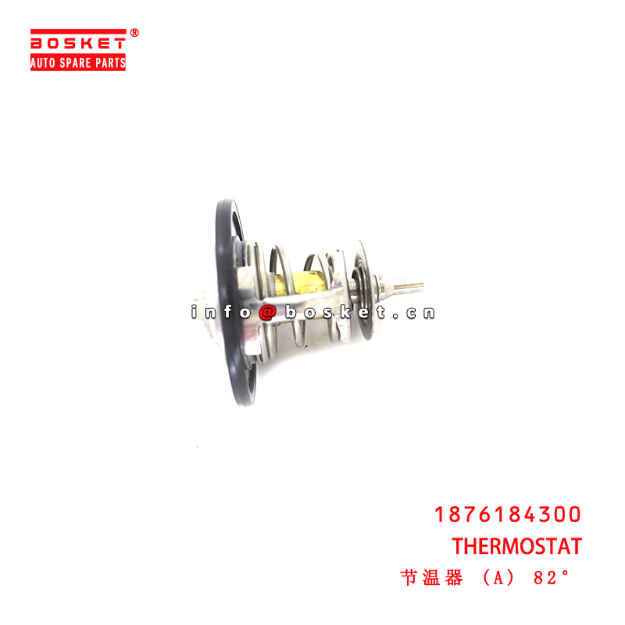 1-87618430-0 Thermostat suitable for ISUZU NPR66 4HK1 1876184300