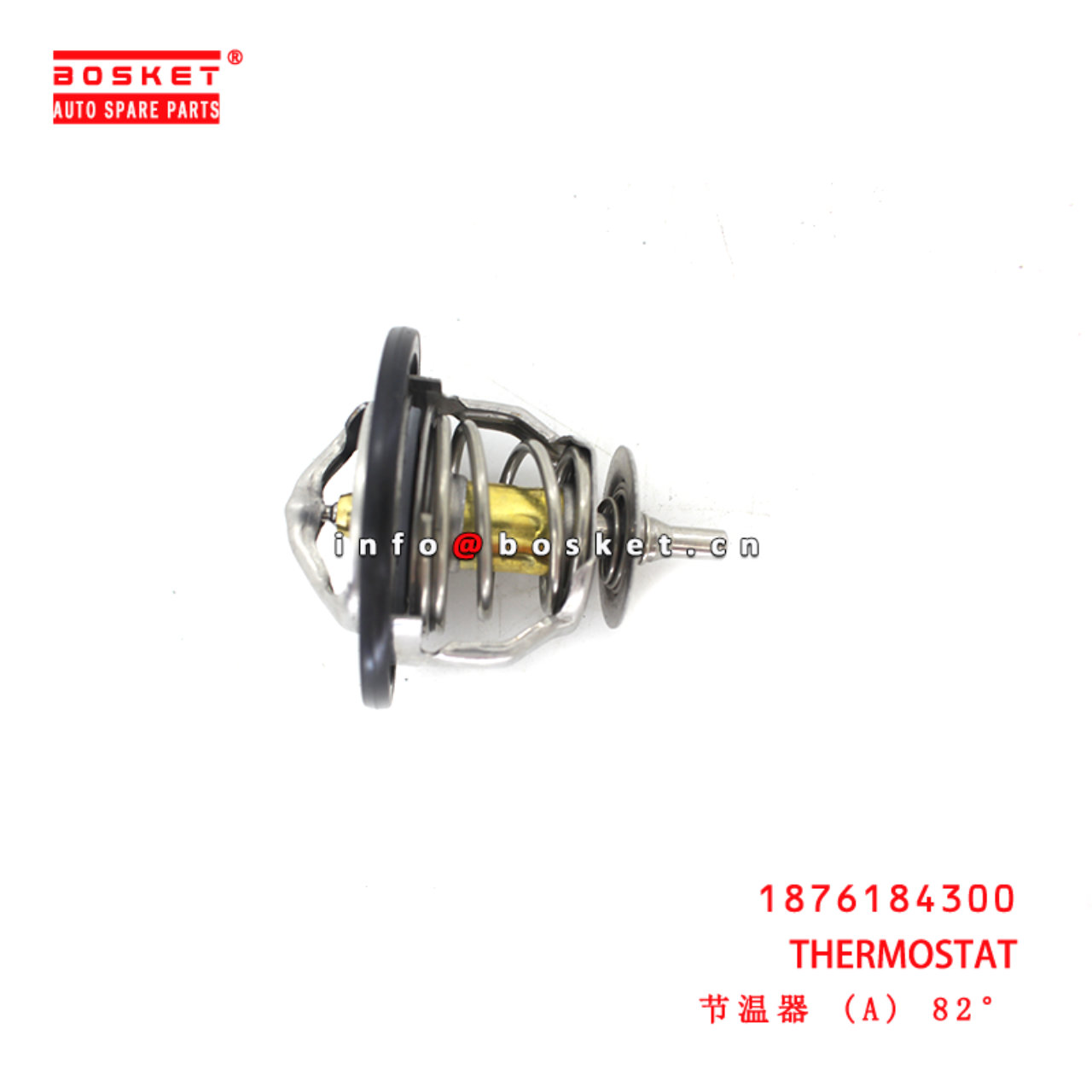 1-87618430-0 Thermostat suitable for ISUZU NPR66 4HK1 1876184300