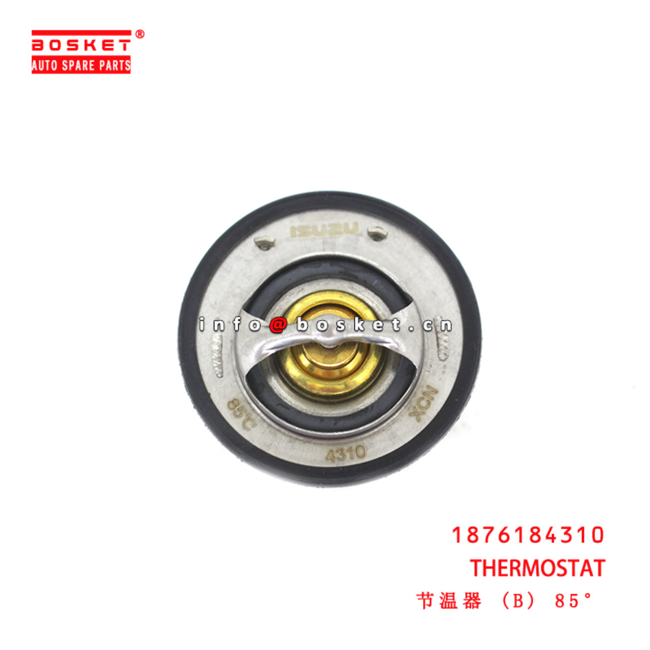 1-87618431-0 Thermostat suitable for ISUZU NPR66 4HK1 1876184310