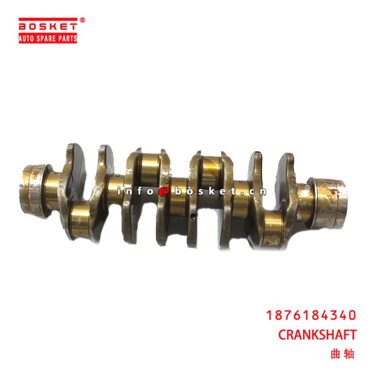 1-87618434-0 Crankshaft suitable for ISUZU 700P NPR 4HK1 1876184340