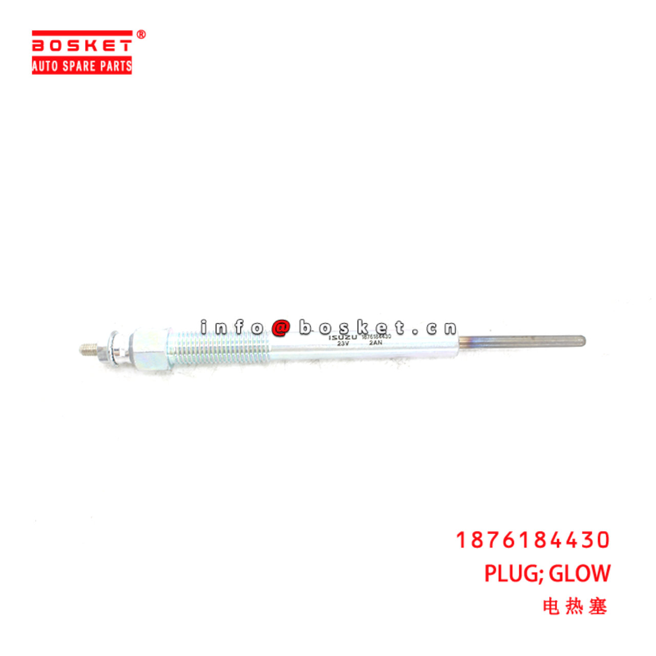 1-87618443-0 Glow Plug suitable for ISUZU  4HK1 6HK1 6UZ1 1876184430